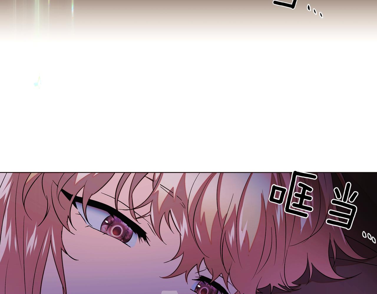 第152话 魔女的游戏195