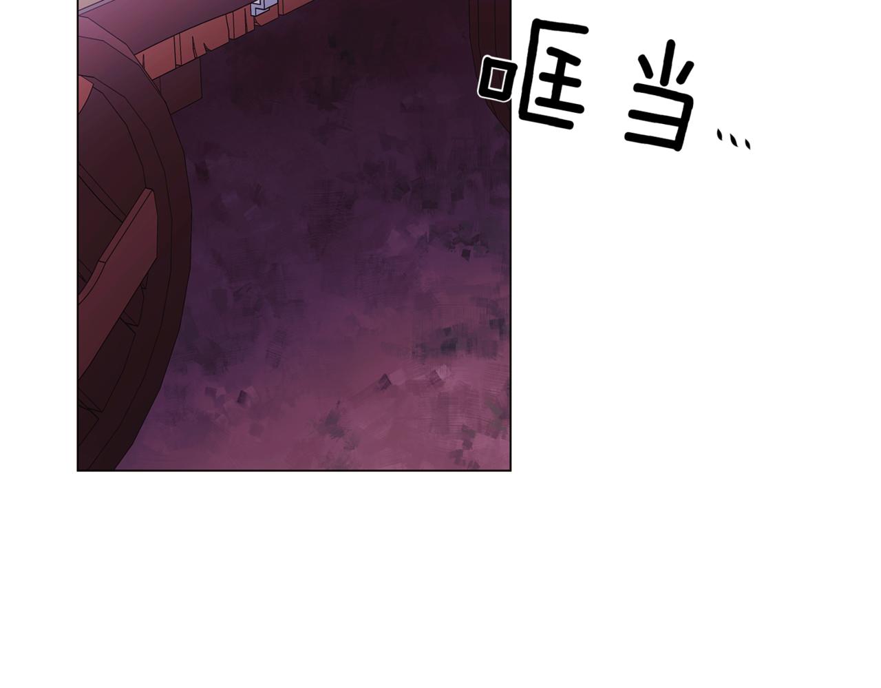 第152话 魔女的游戏199