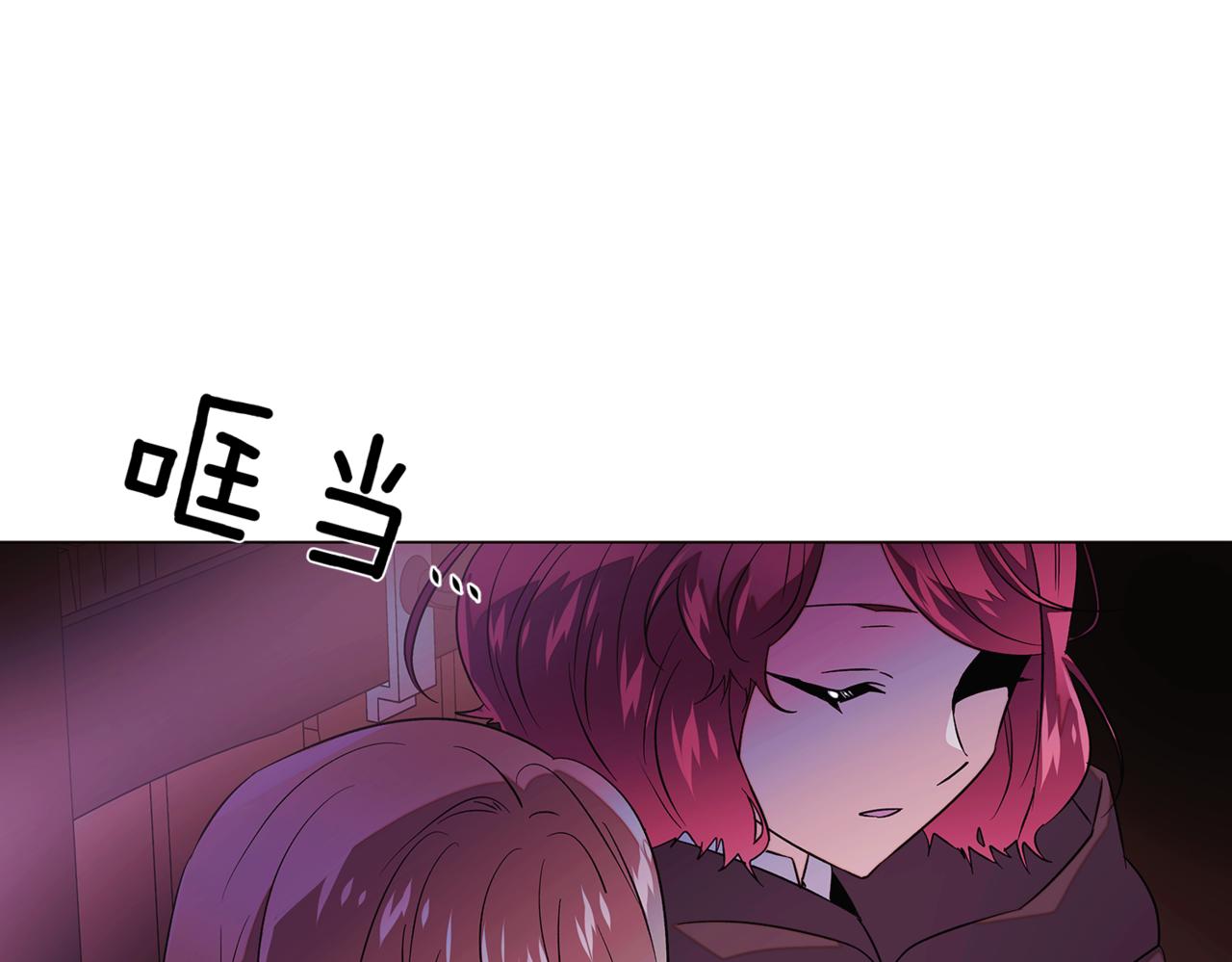 第152话 魔女的游戏200