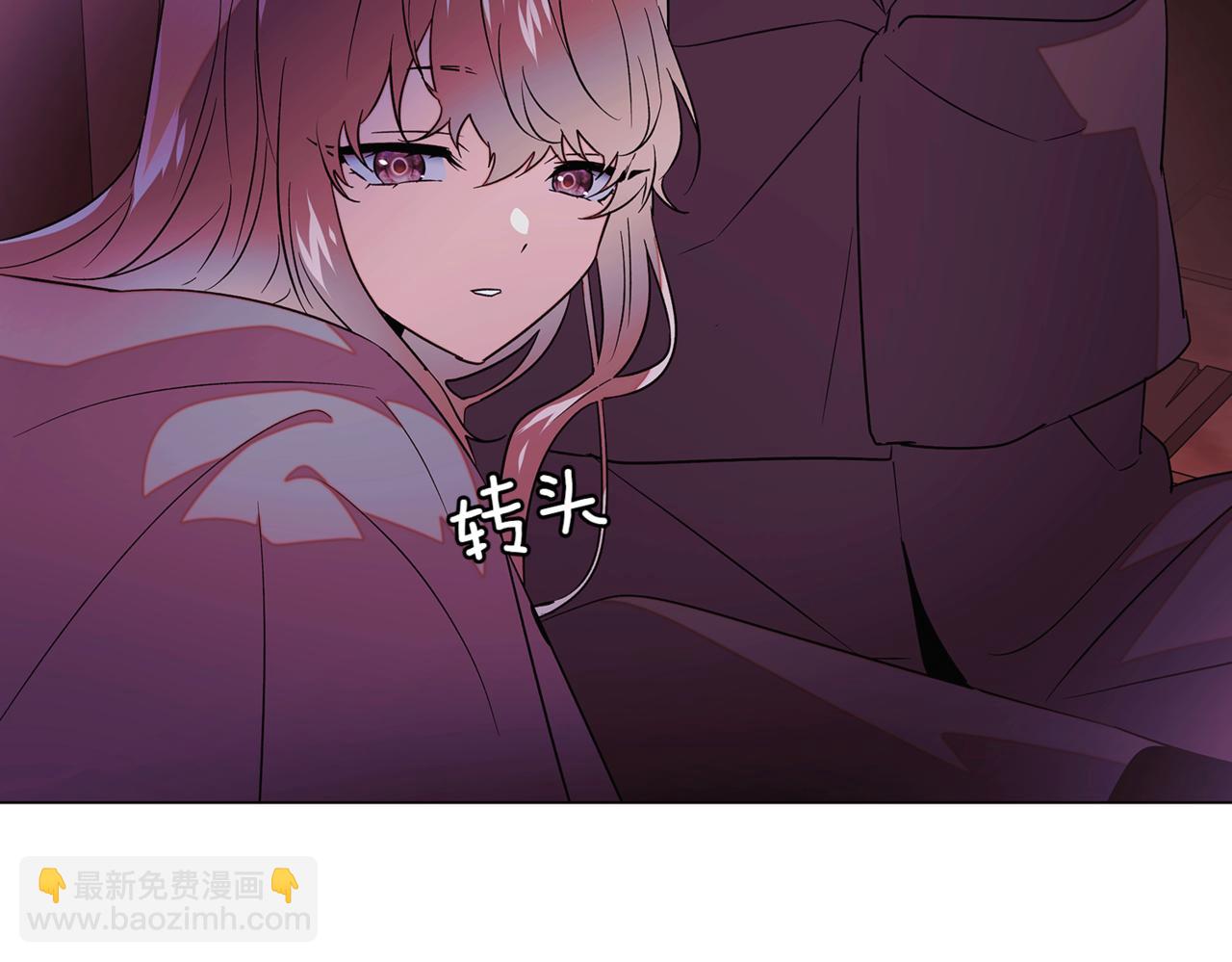 第152话 魔女的游戏201