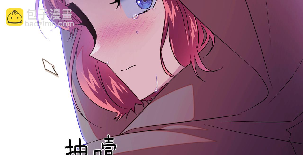 第152话 魔女的游戏204