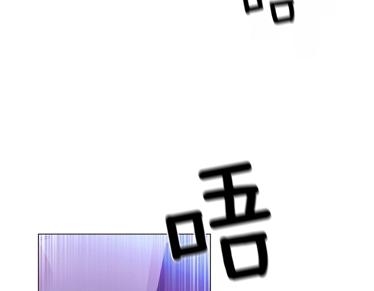 第152话 魔女的游戏21