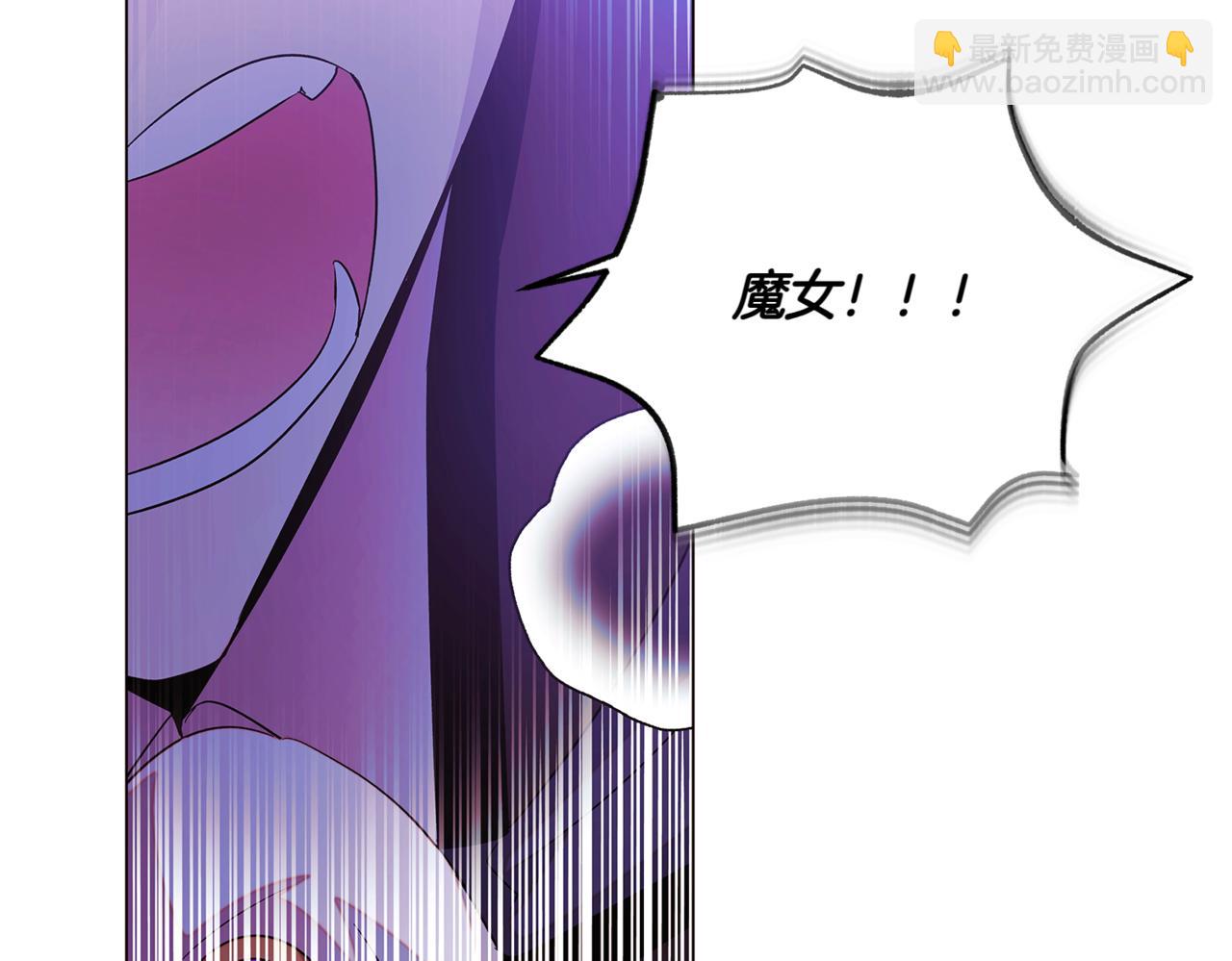 第152话 魔女的游戏22