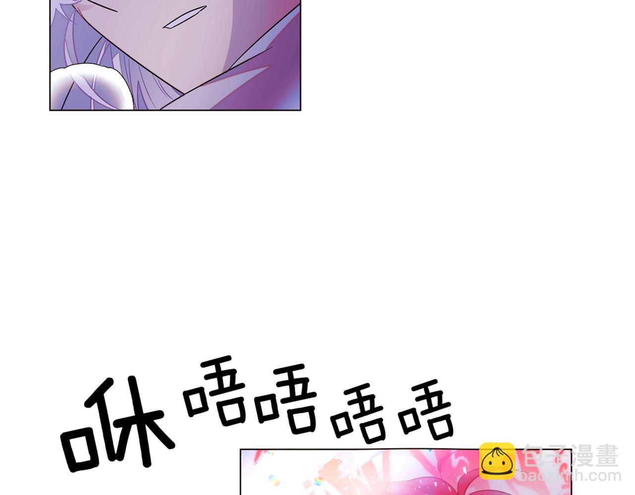 第152话 魔女的游戏29