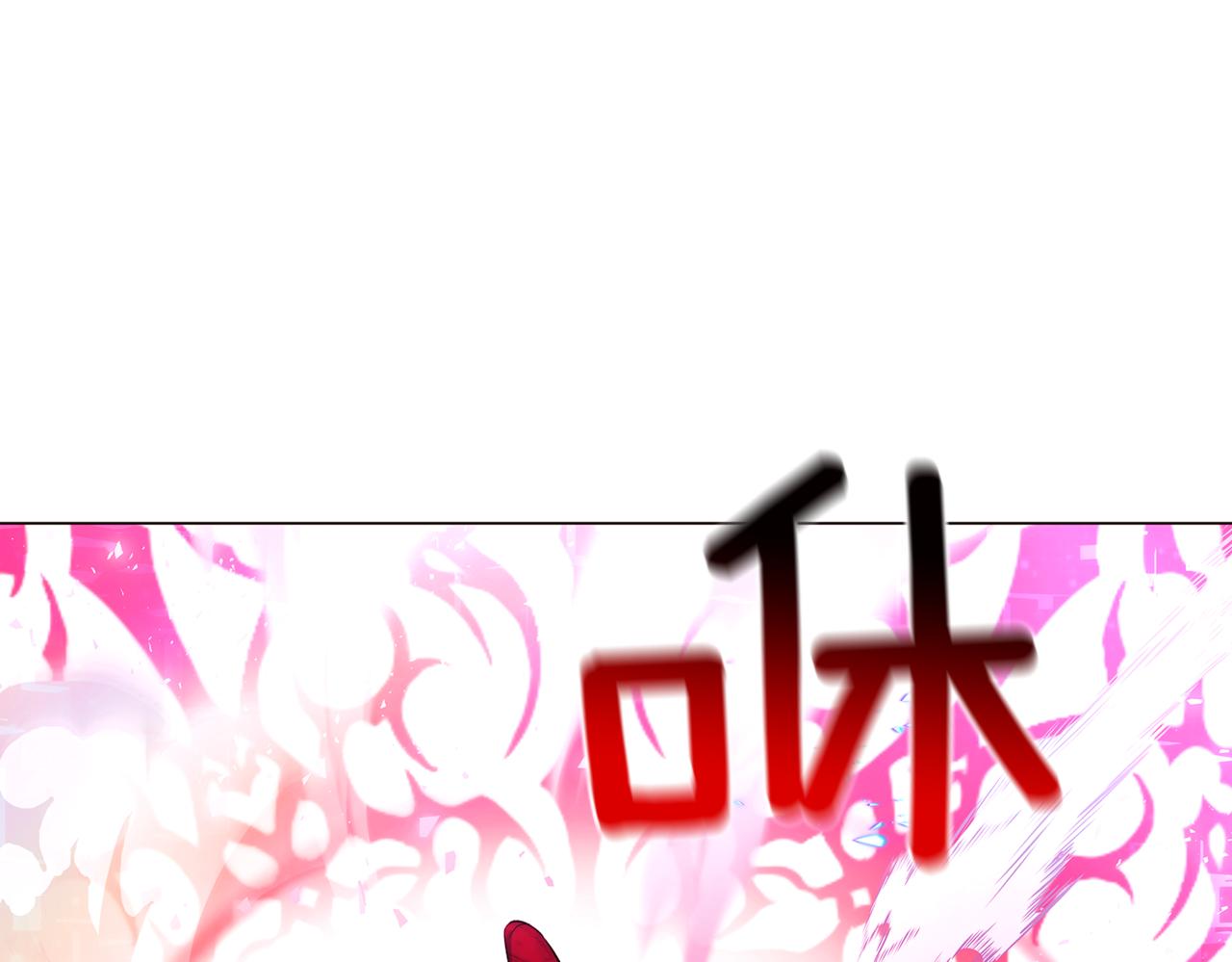第152话 魔女的游戏37