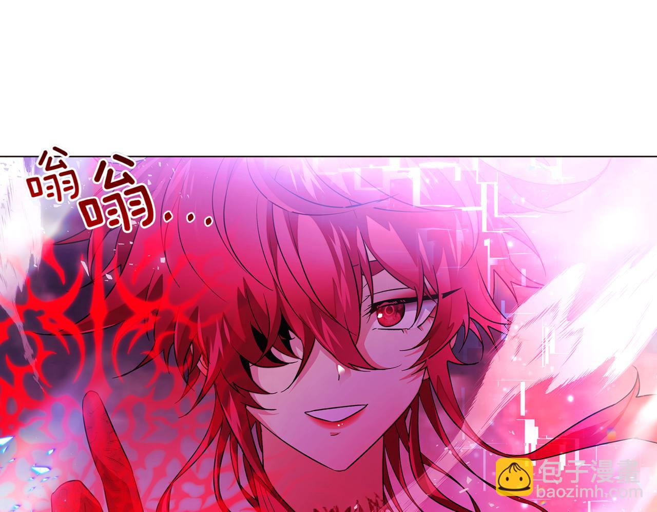 第152话 魔女的游戏40