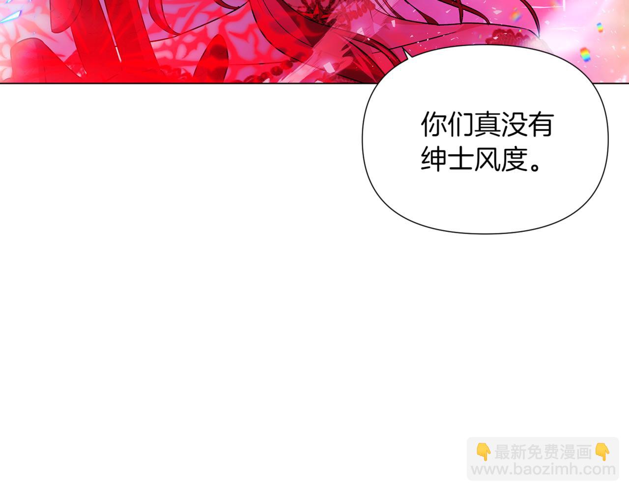 第152话 魔女的游戏41