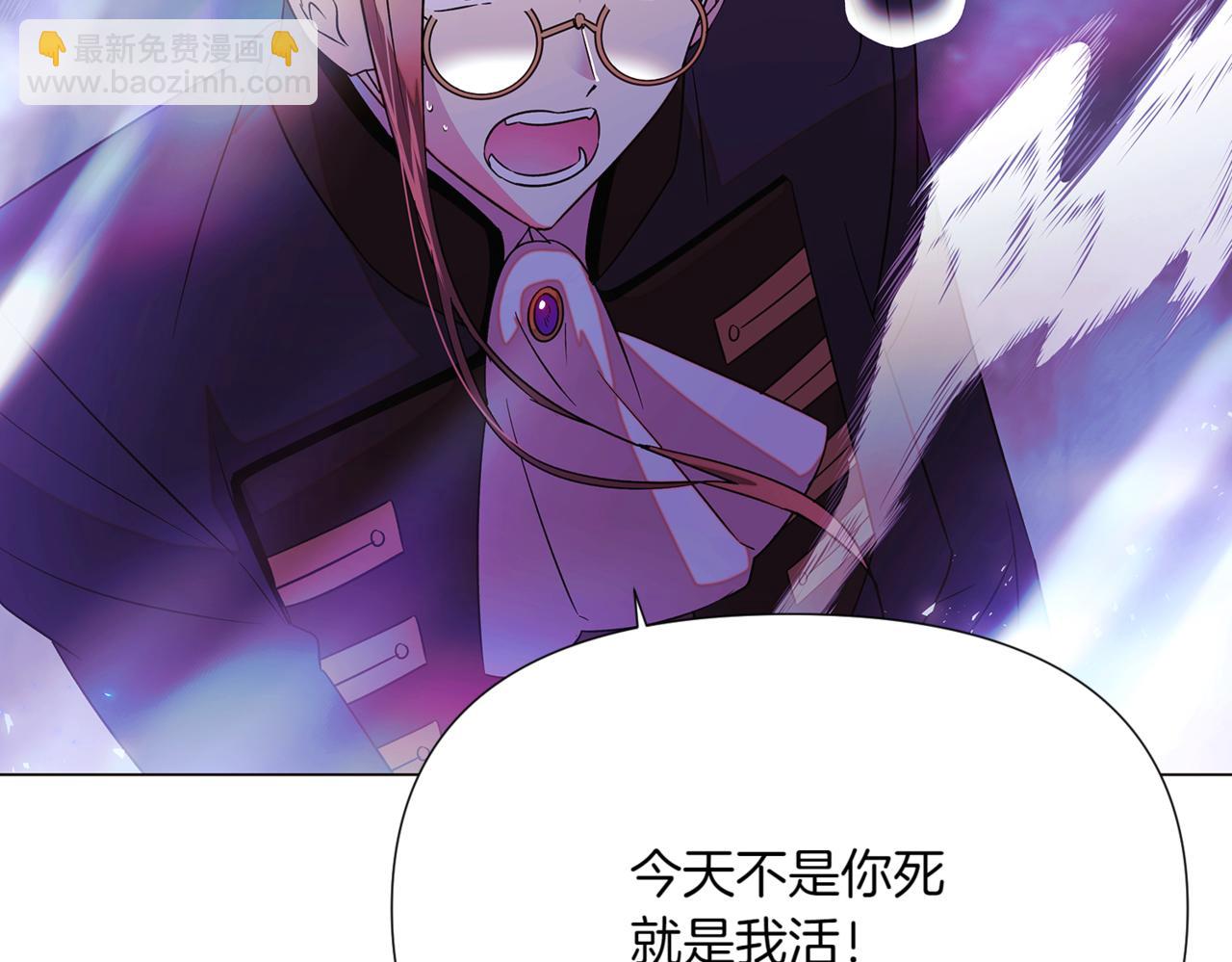 第152话 魔女的游戏50