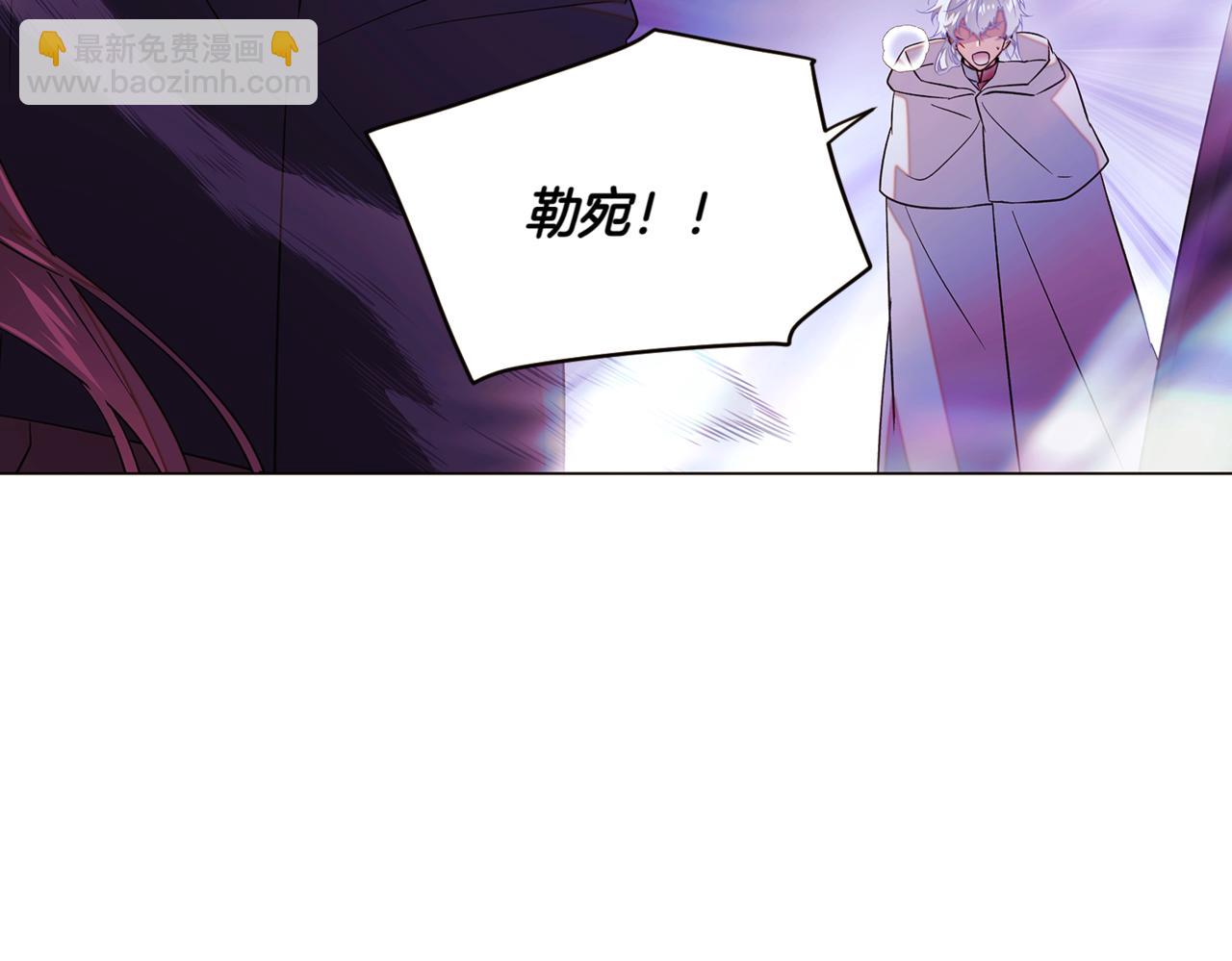 第152话 魔女的游戏54