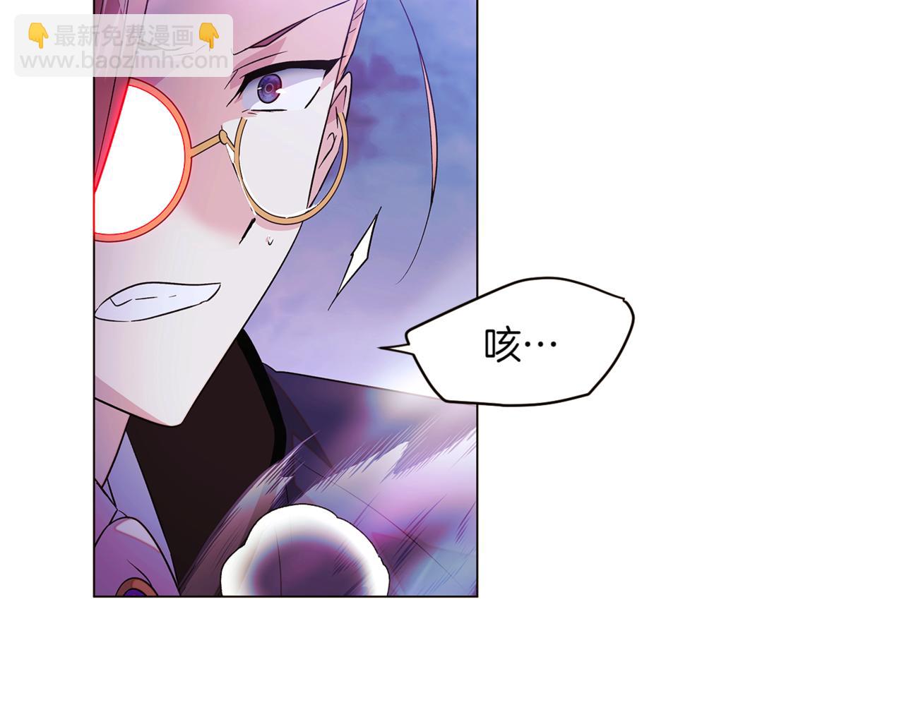 第152话 魔女的游戏56