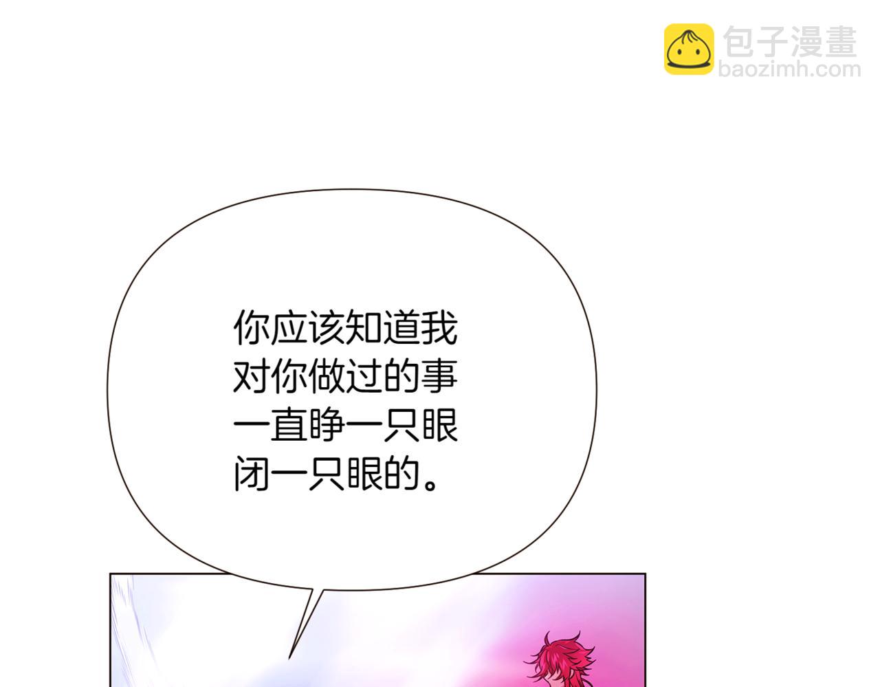 第152话 魔女的游戏60