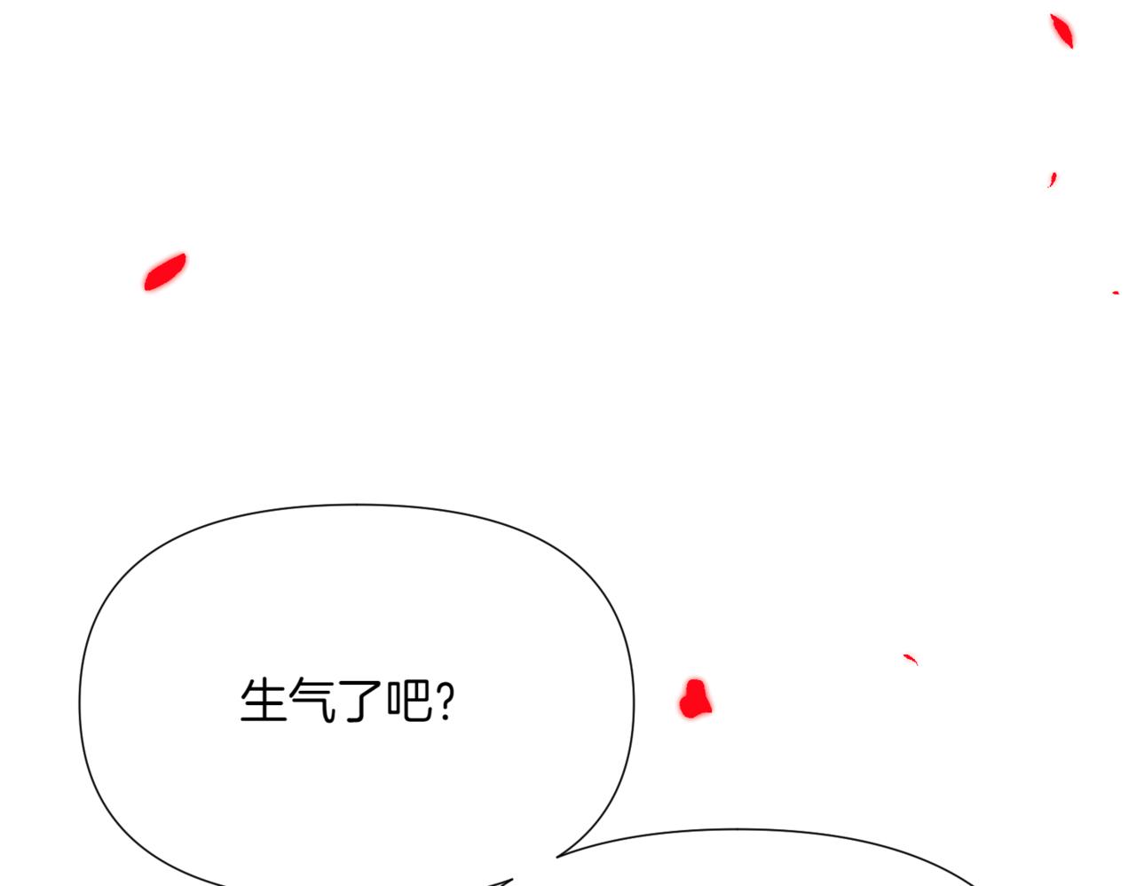 第152话 魔女的游戏71