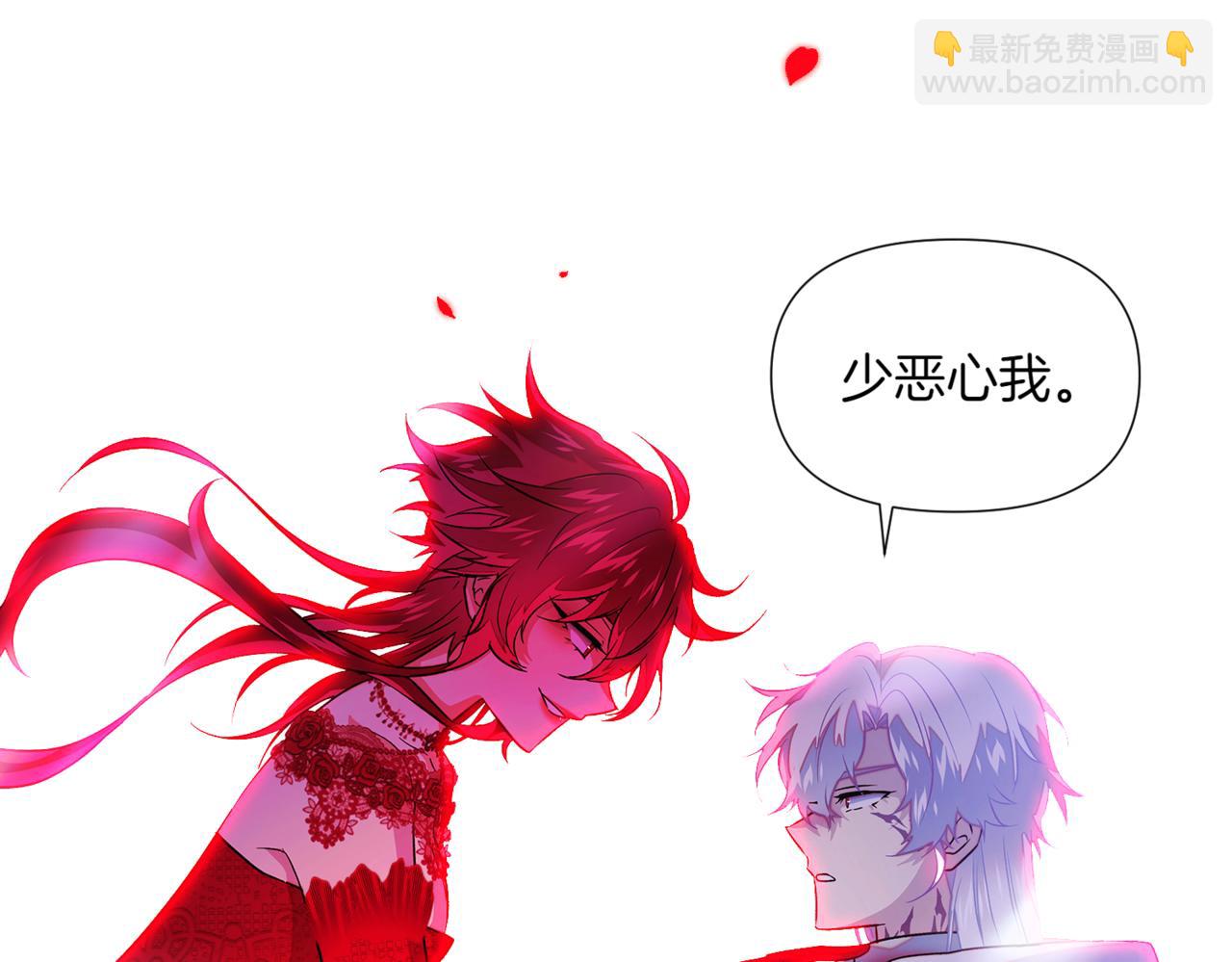 第152话 魔女的游戏73