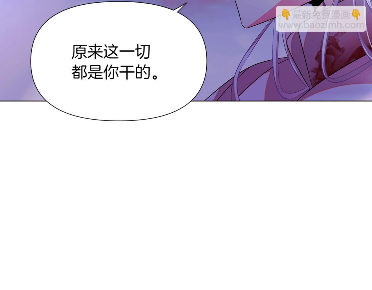 第152话 魔女的游戏91