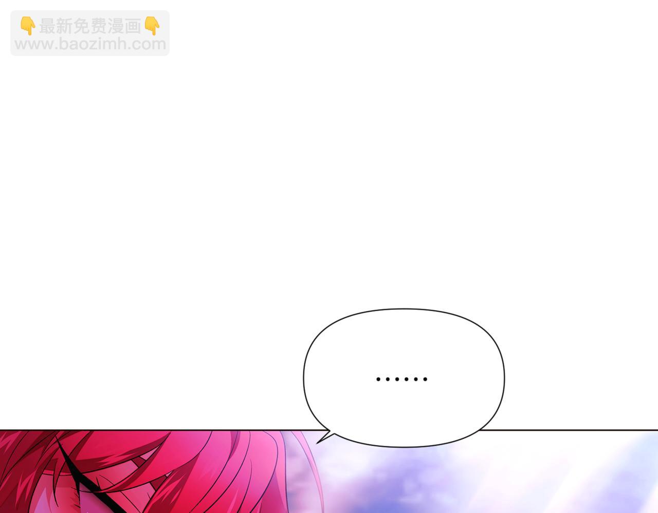 第152话 魔女的游戏92