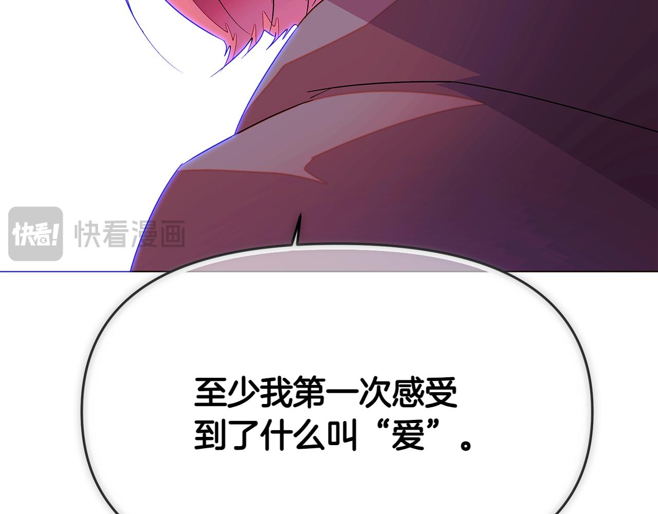 第153话 爱的逃亡104