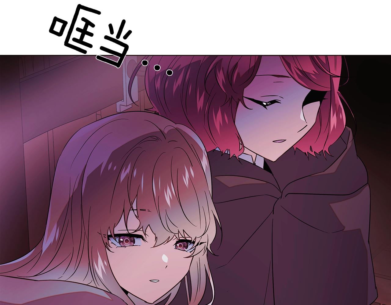 第153话 爱的逃亡11