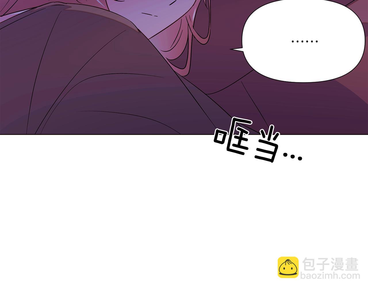 第153话 爱的逃亡115
