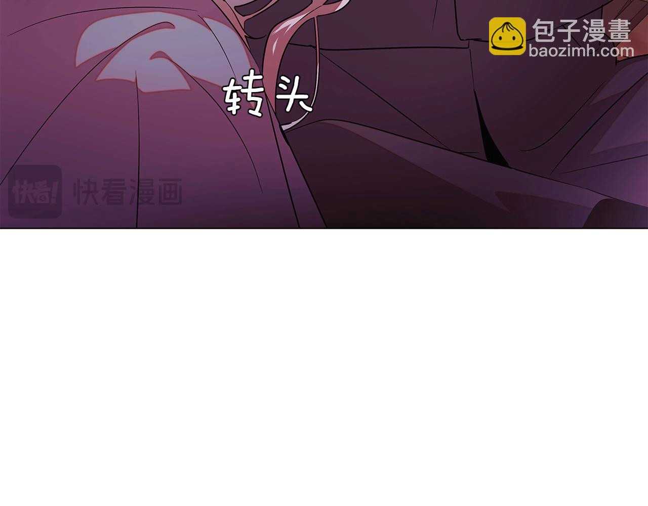 第153话 爱的逃亡12