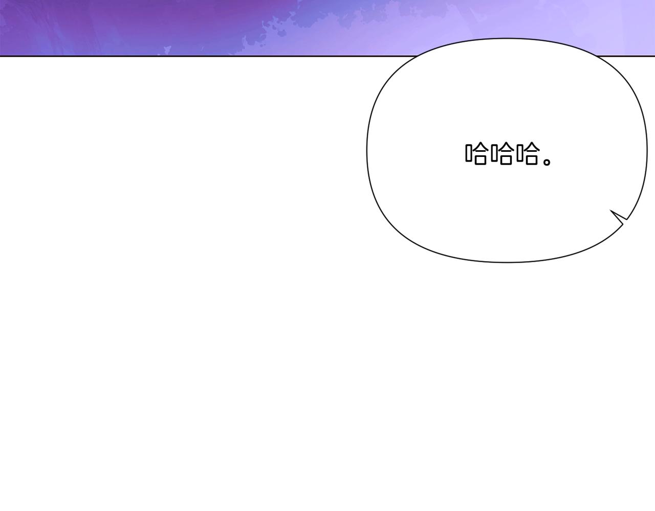 第153话 爱的逃亡121