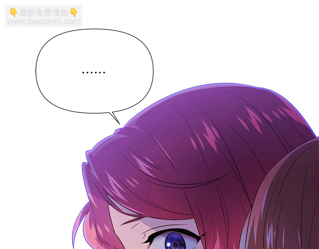 第153话 爱的逃亡134