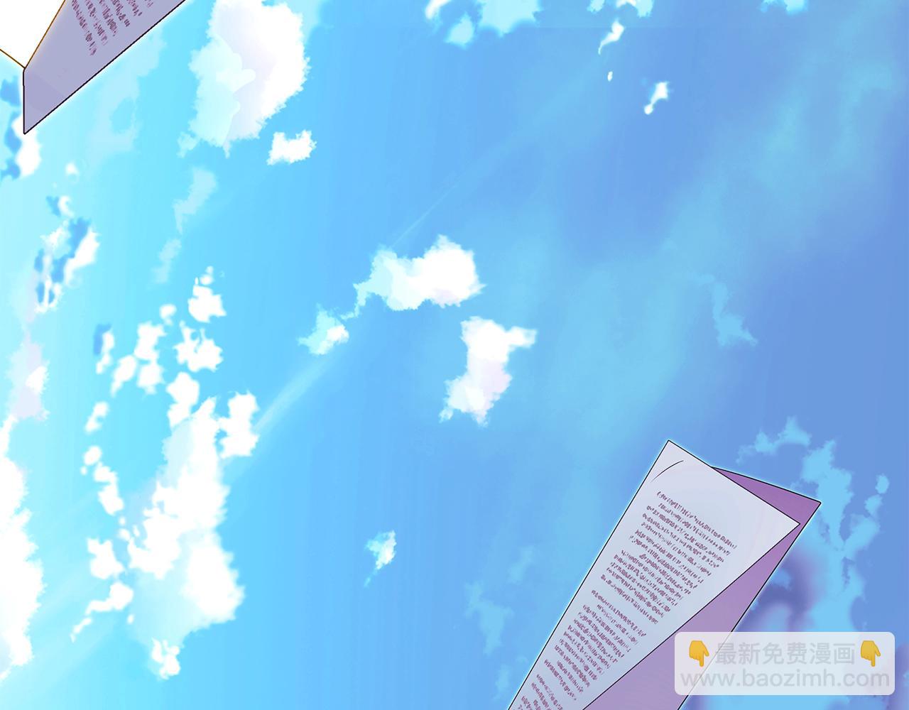 第153话 爱的逃亡150