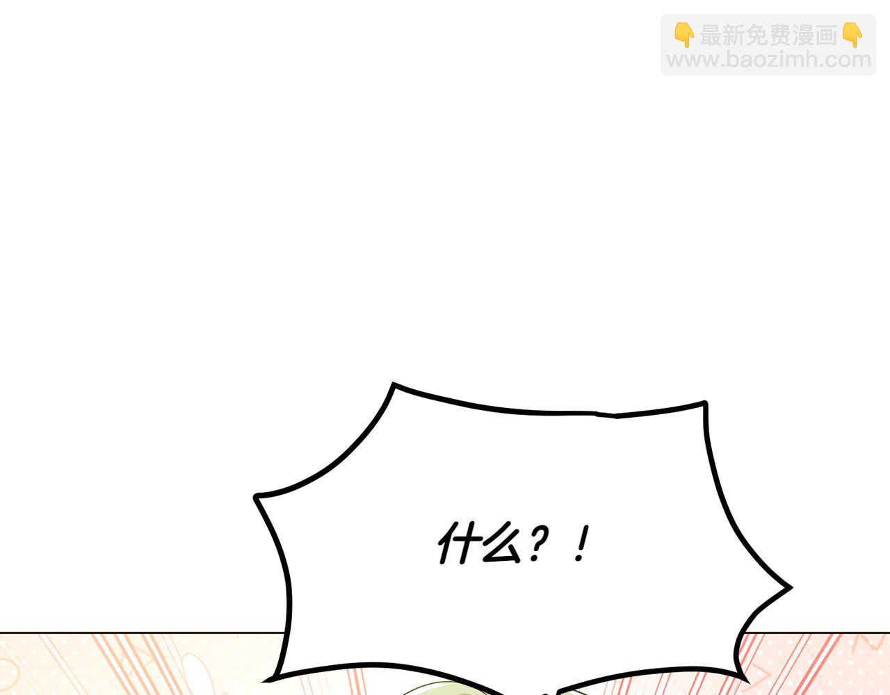 第153话 爱的逃亡156