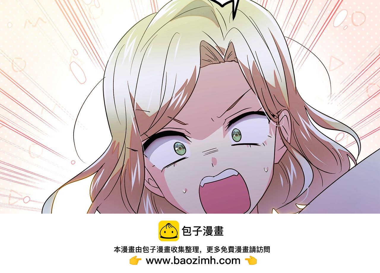 第153话 爱的逃亡157