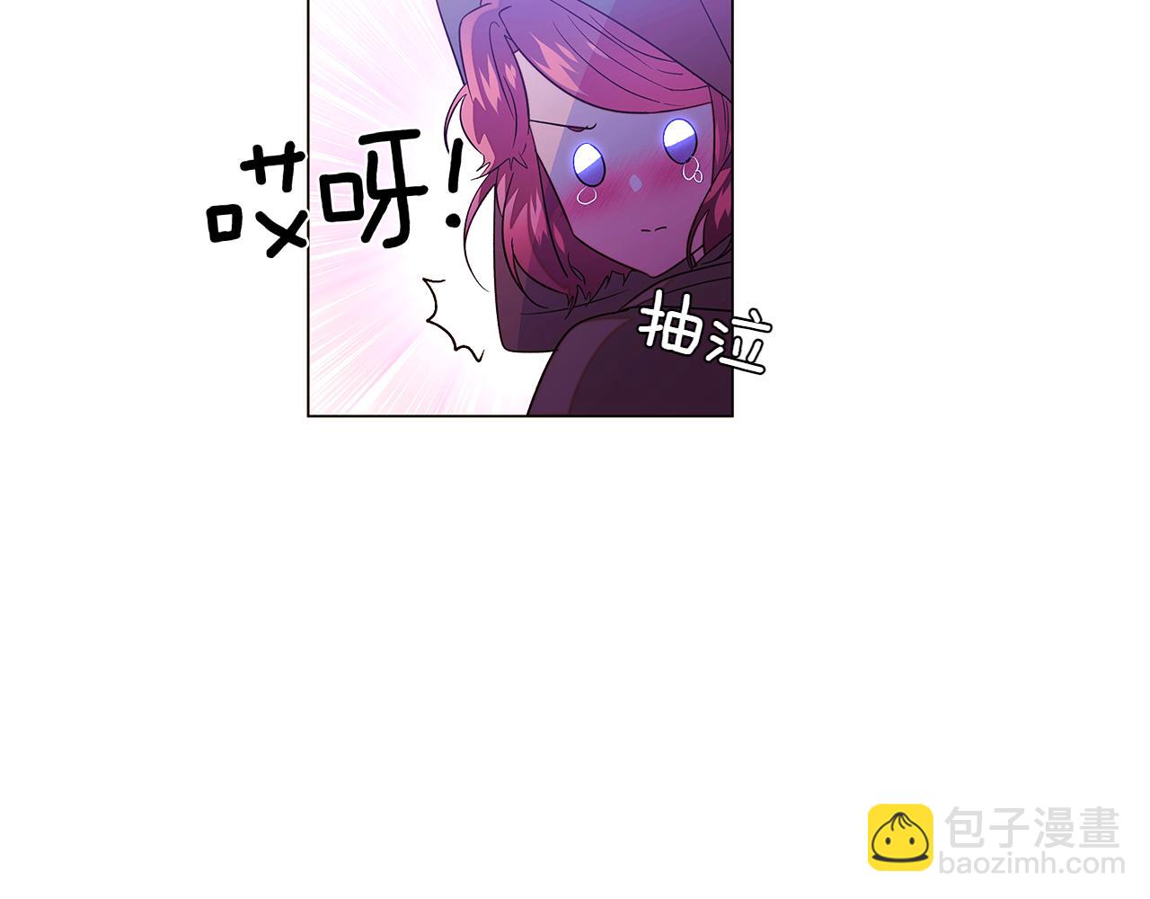 第153话 爱的逃亡18