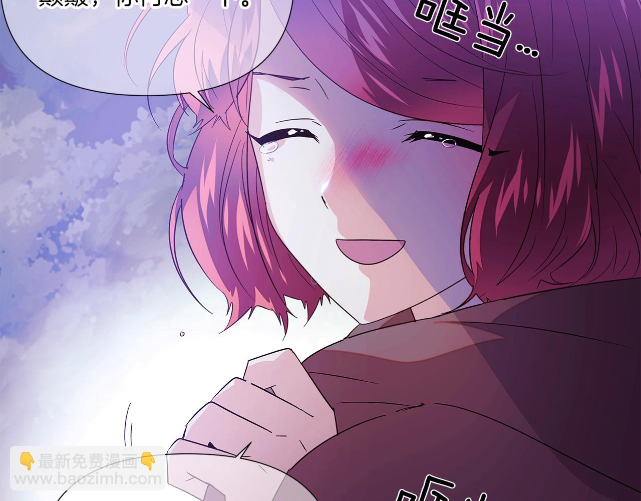 第153话 爱的逃亡22