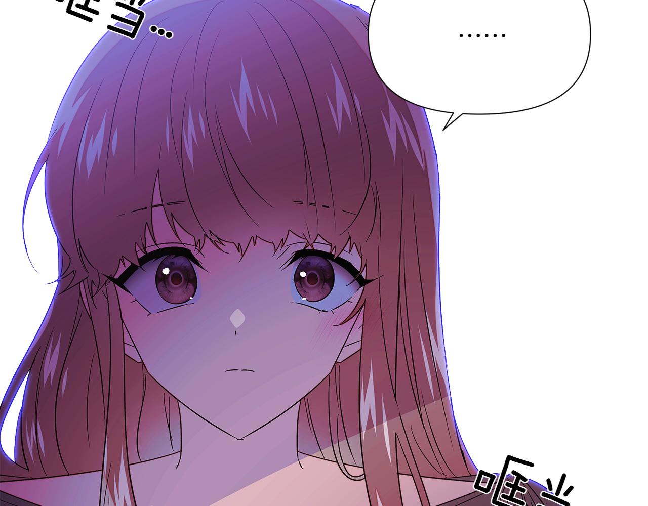 第153话 爱的逃亡24