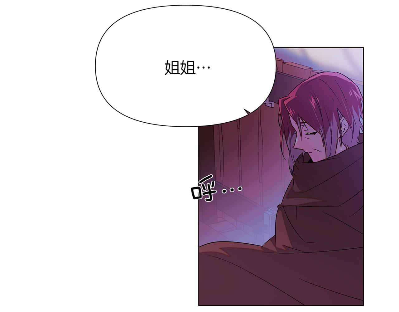 第153话 爱的逃亡26