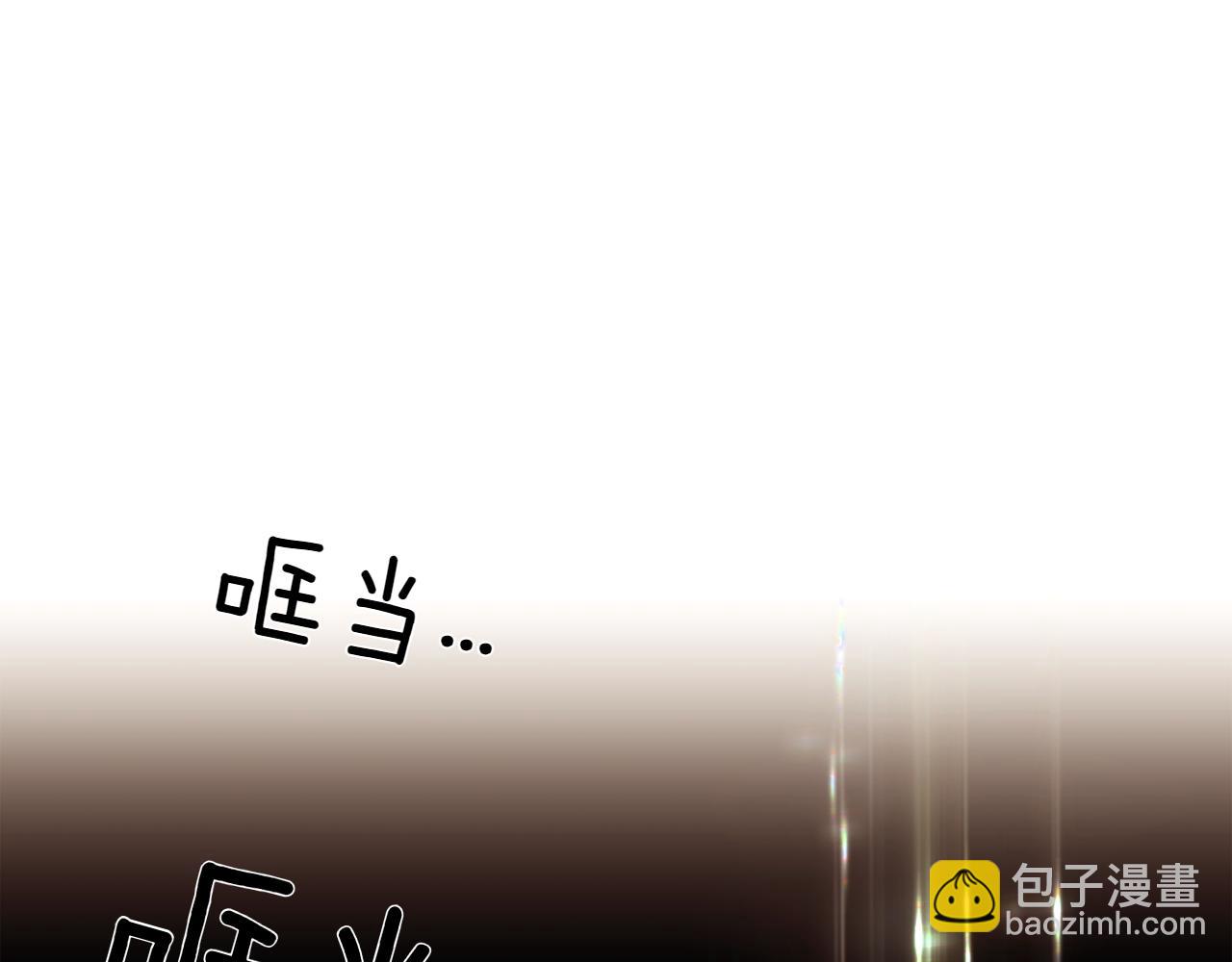 第153话 爱的逃亡3