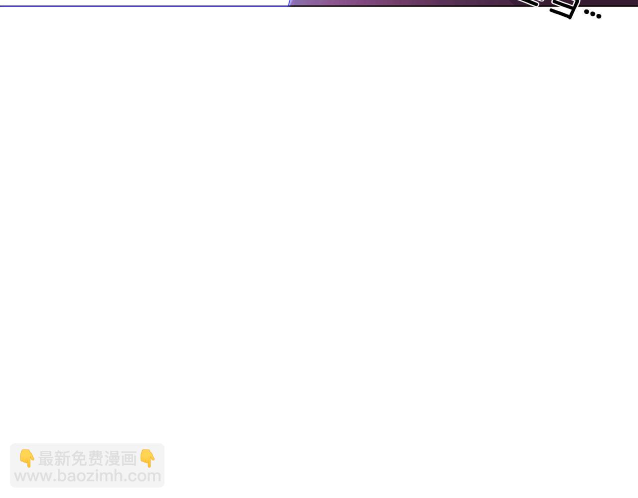 第153话 爱的逃亡32