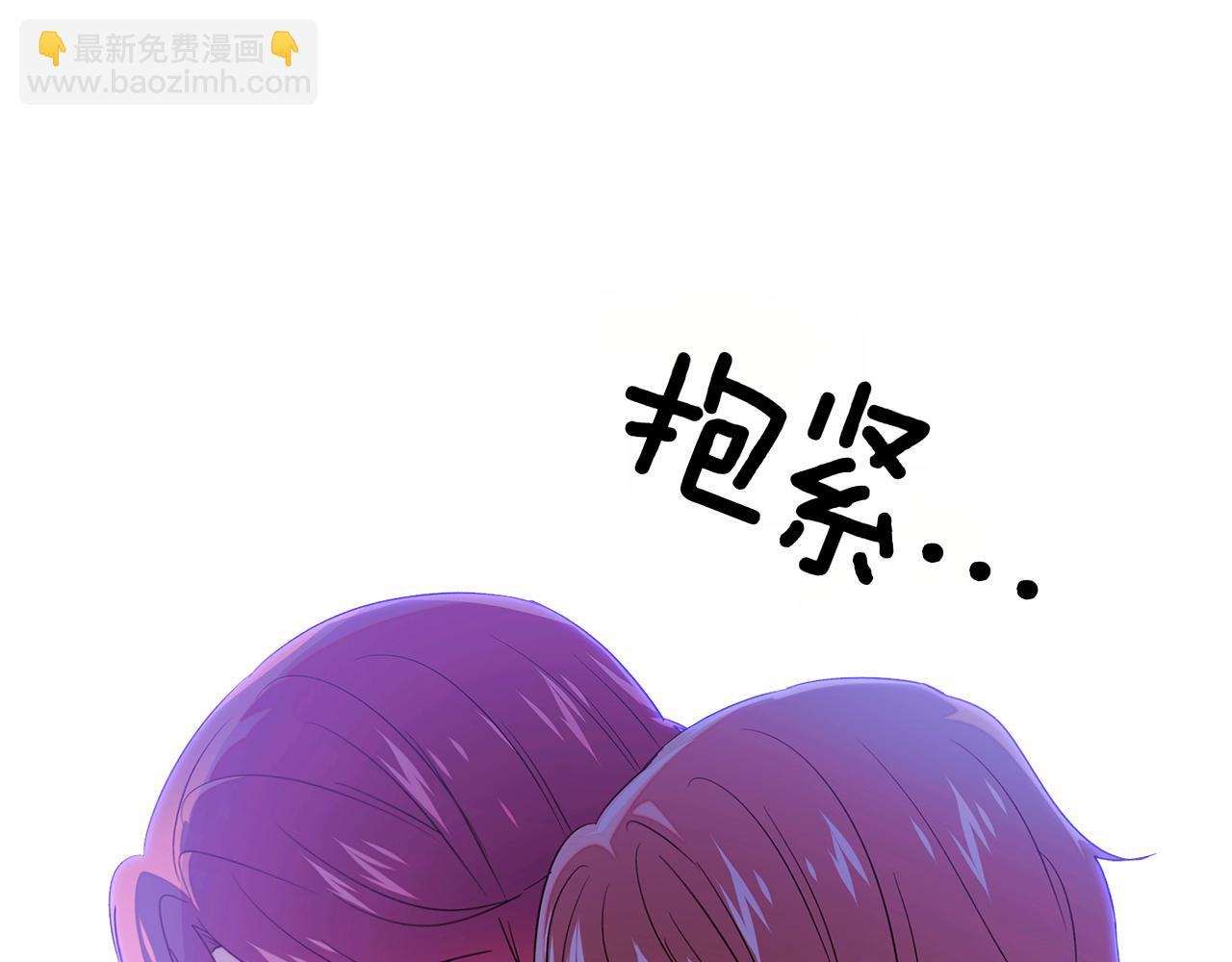 第153话 爱的逃亡43