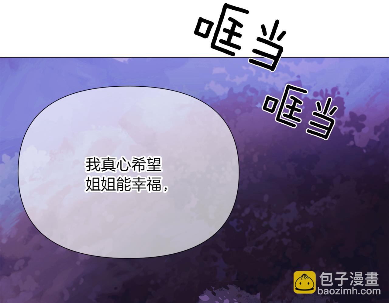 第153话 爱的逃亡48