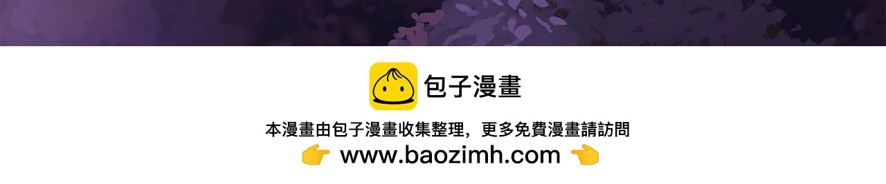 第153话 爱的逃亡49