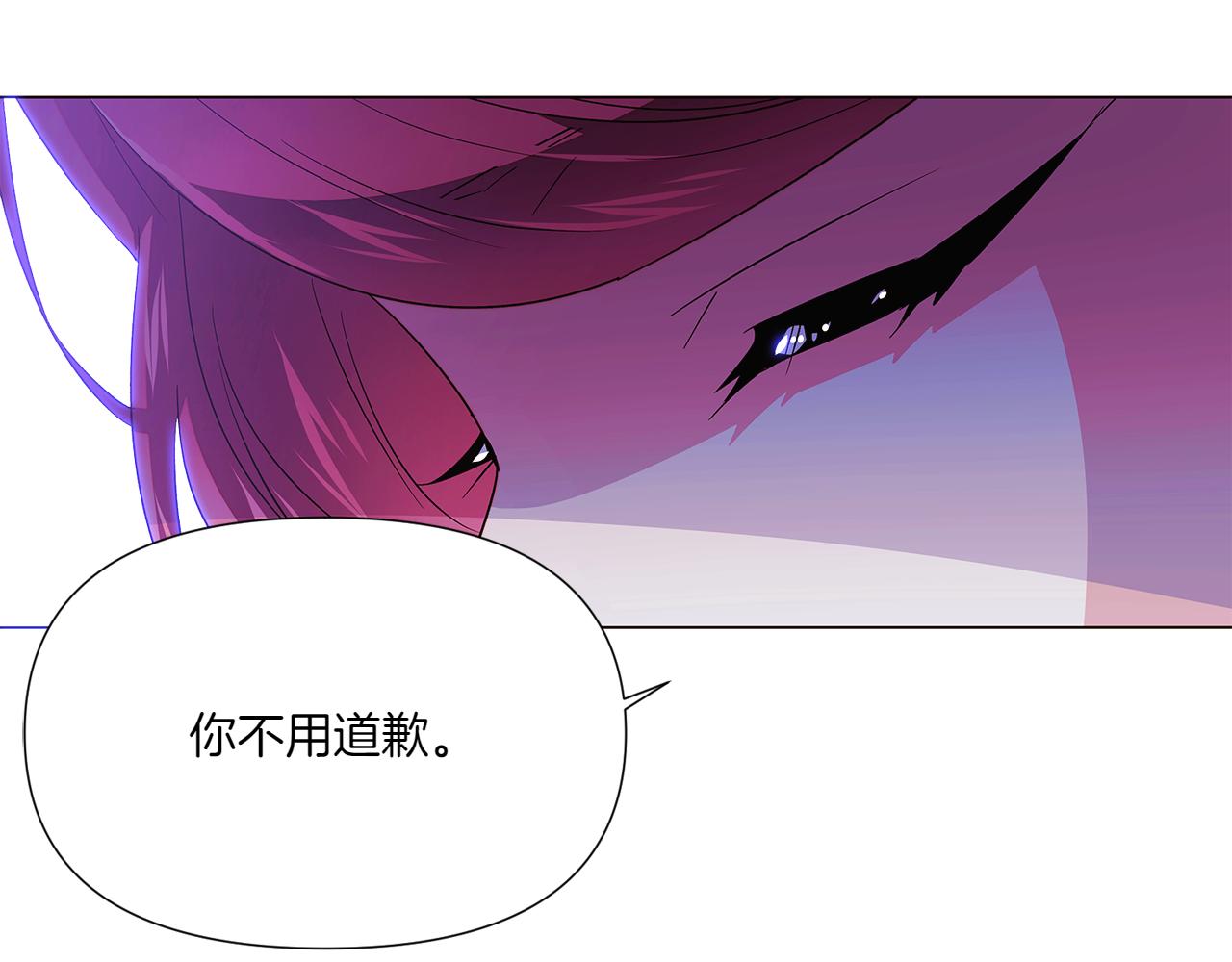 第153话 爱的逃亡57