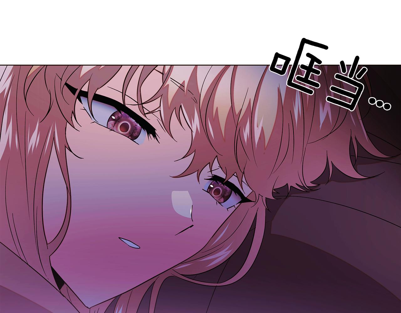 第153话 爱的逃亡6