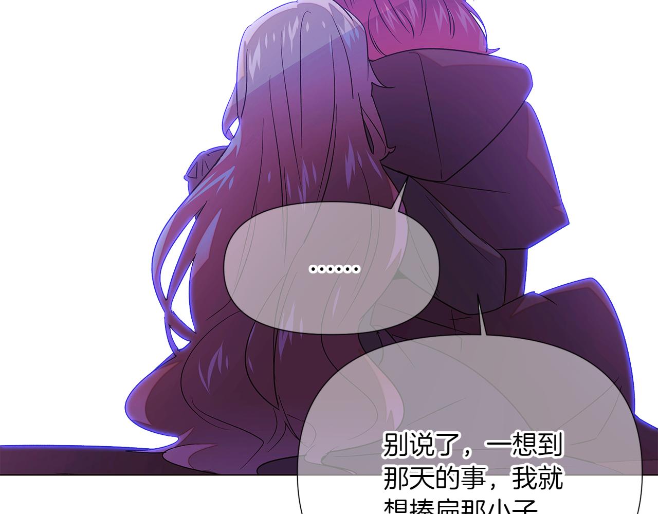 第153话 爱的逃亡60