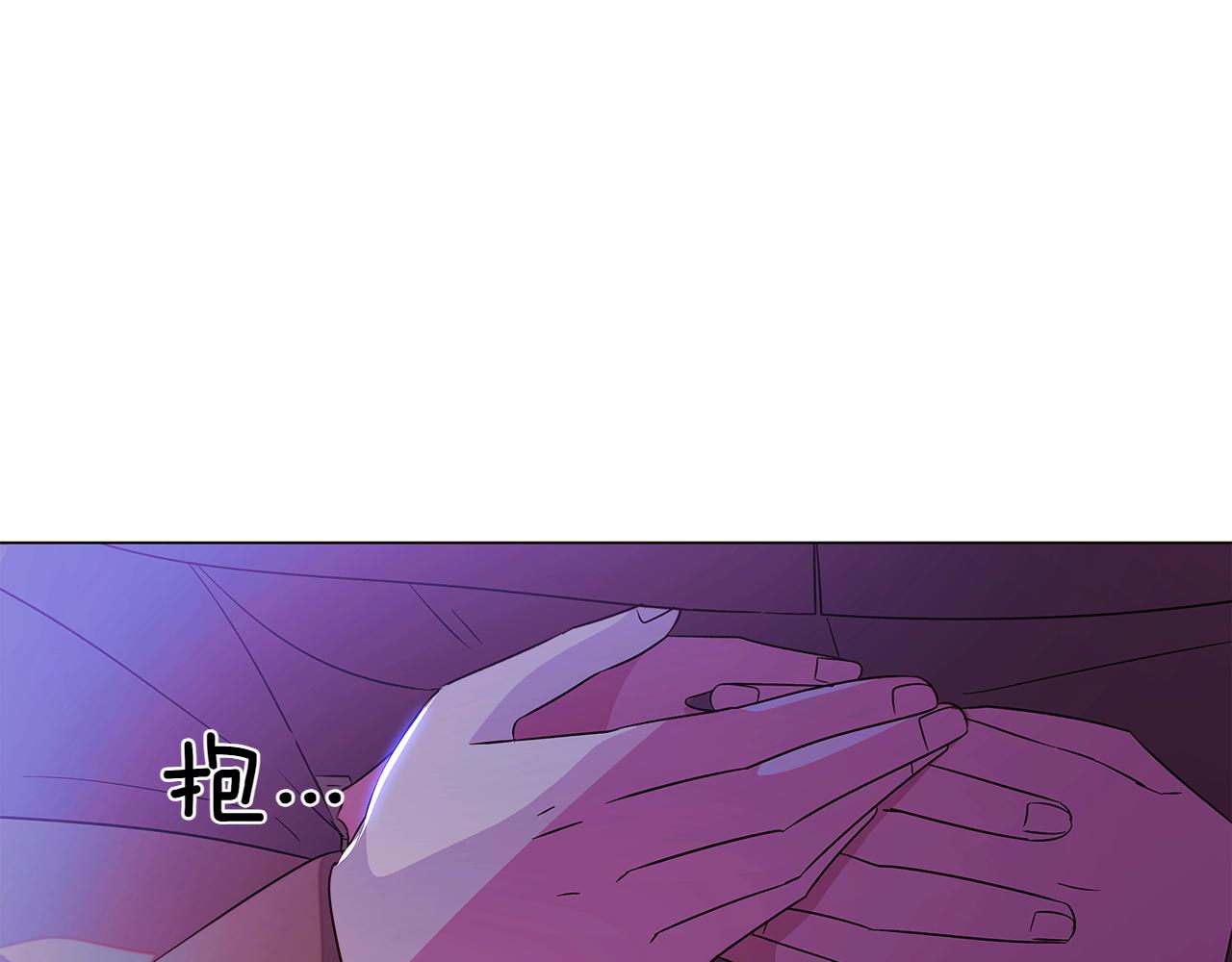 第153话 爱的逃亡62