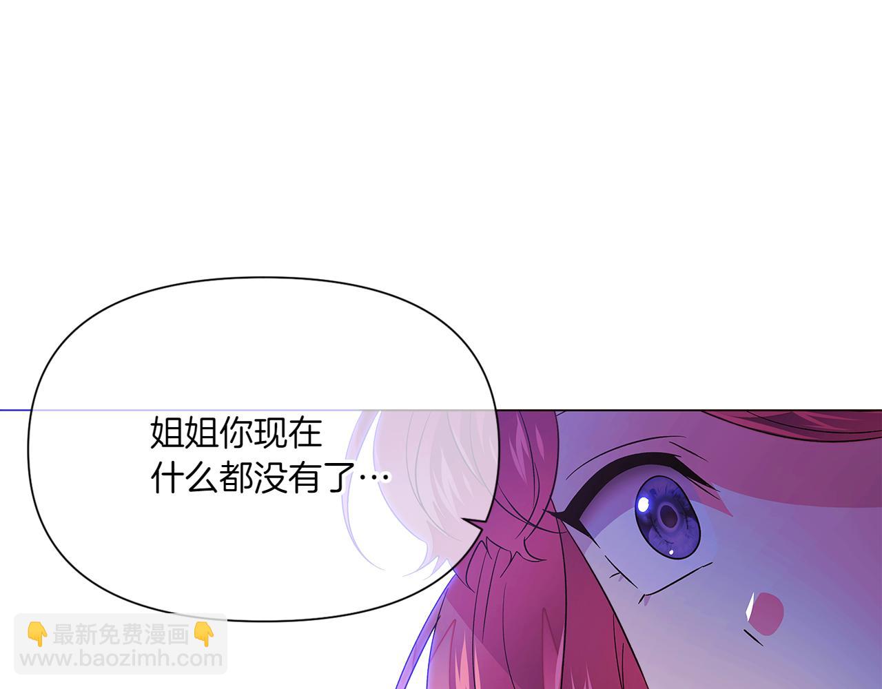 第153话 爱的逃亡78