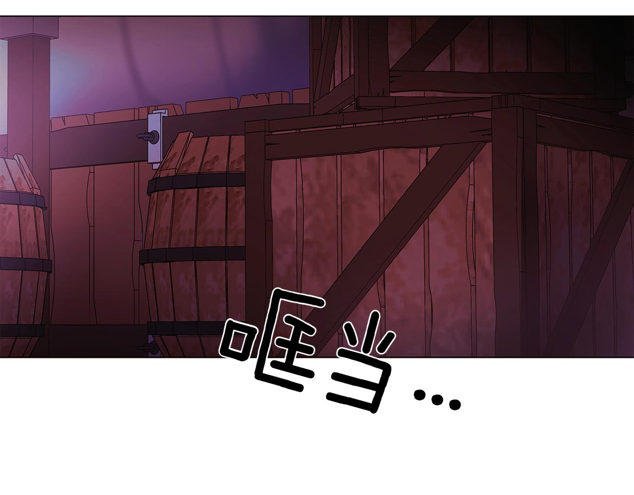 第153话 爱的逃亡8