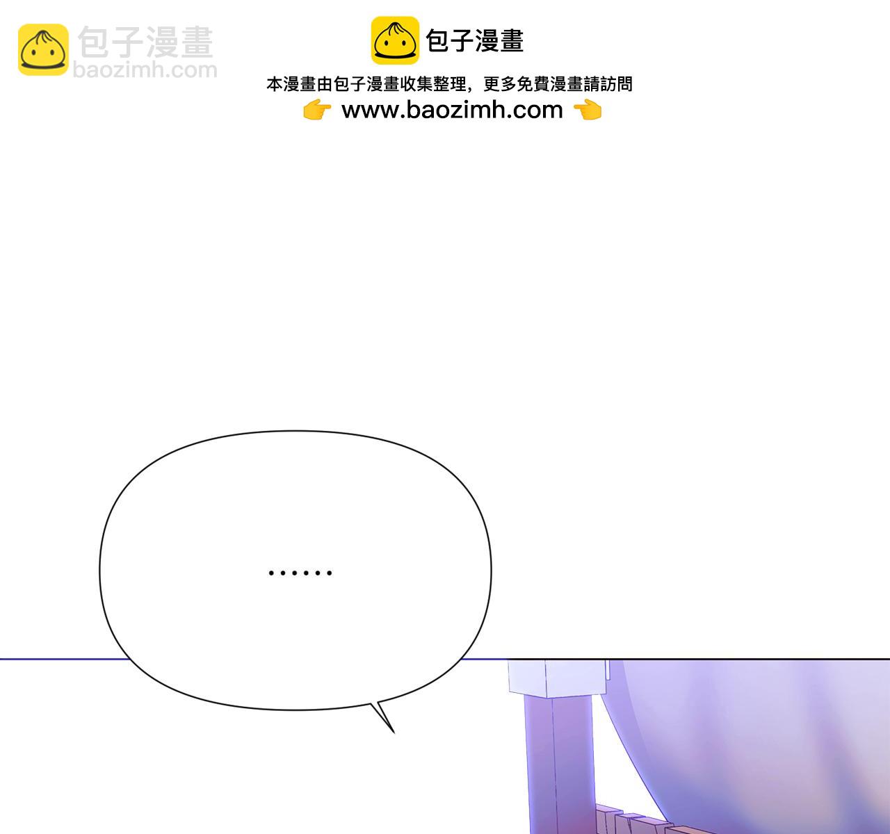 第153话 爱的逃亡80