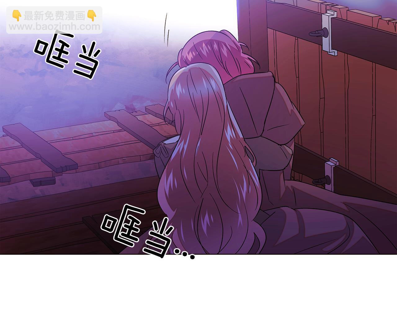 第153话 爱的逃亡81