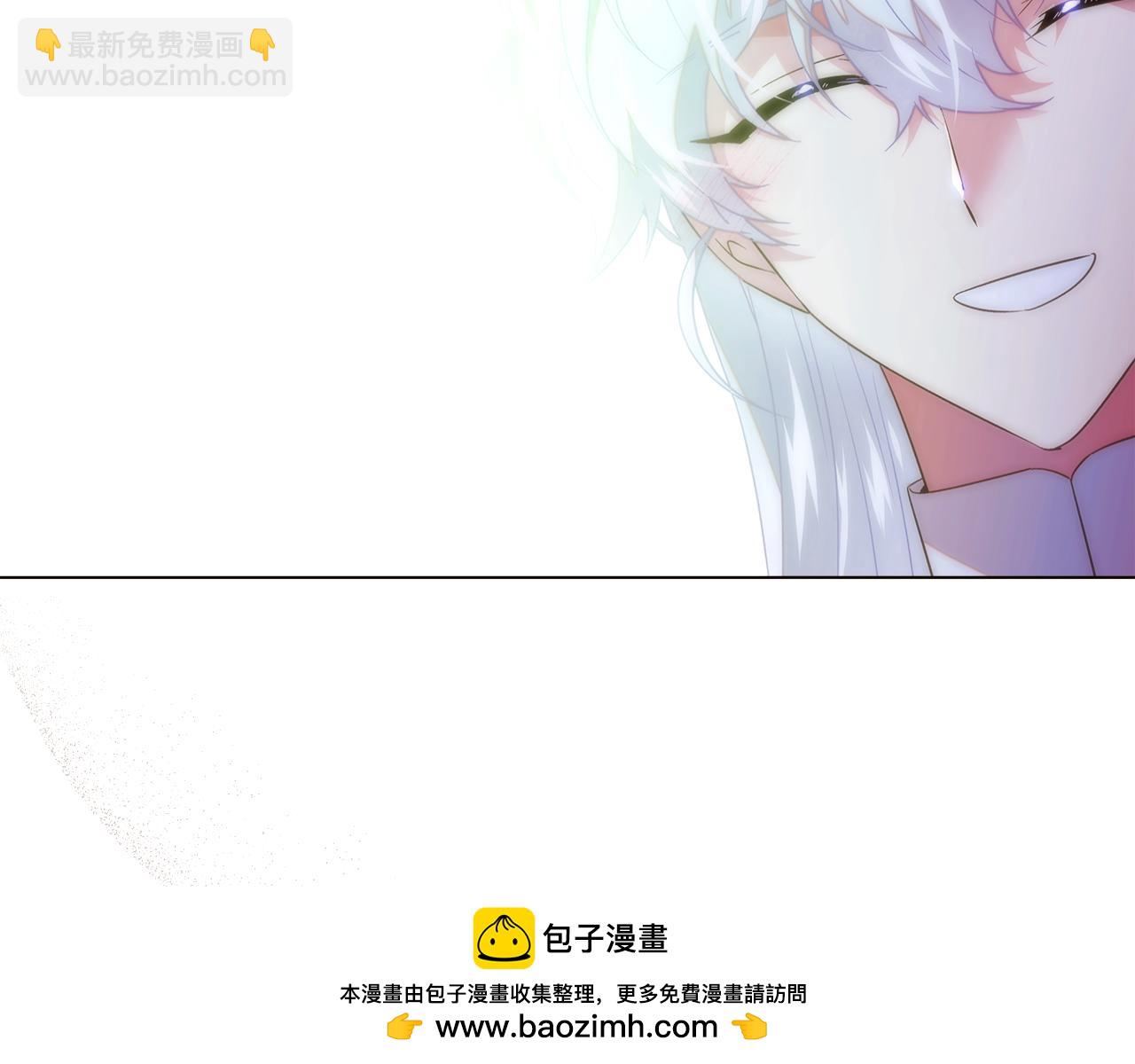 第153话 爱的逃亡83