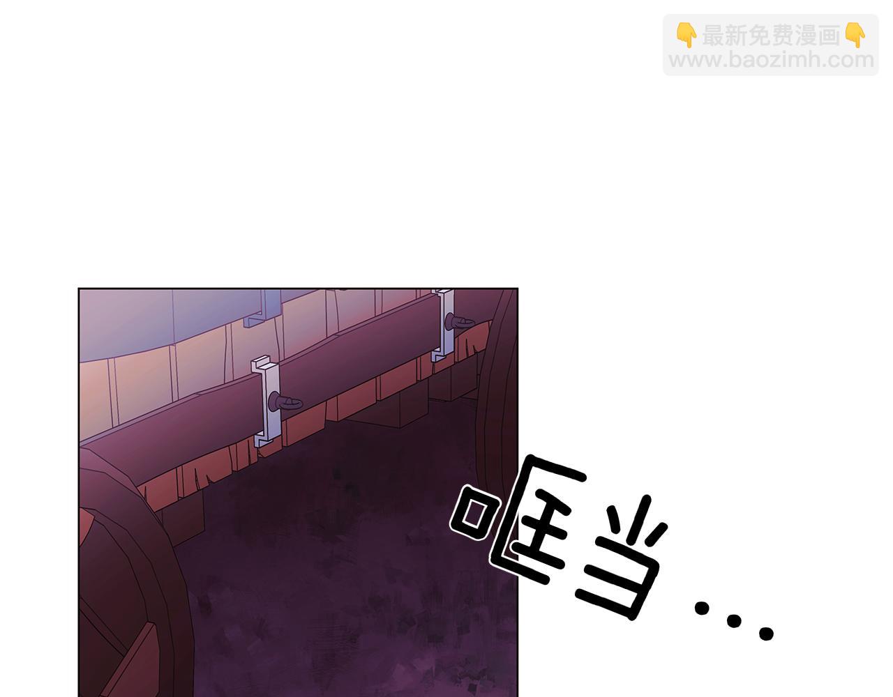第153话 爱的逃亡9