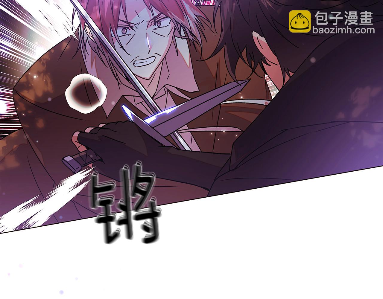 第156话 别触碰我的底线119