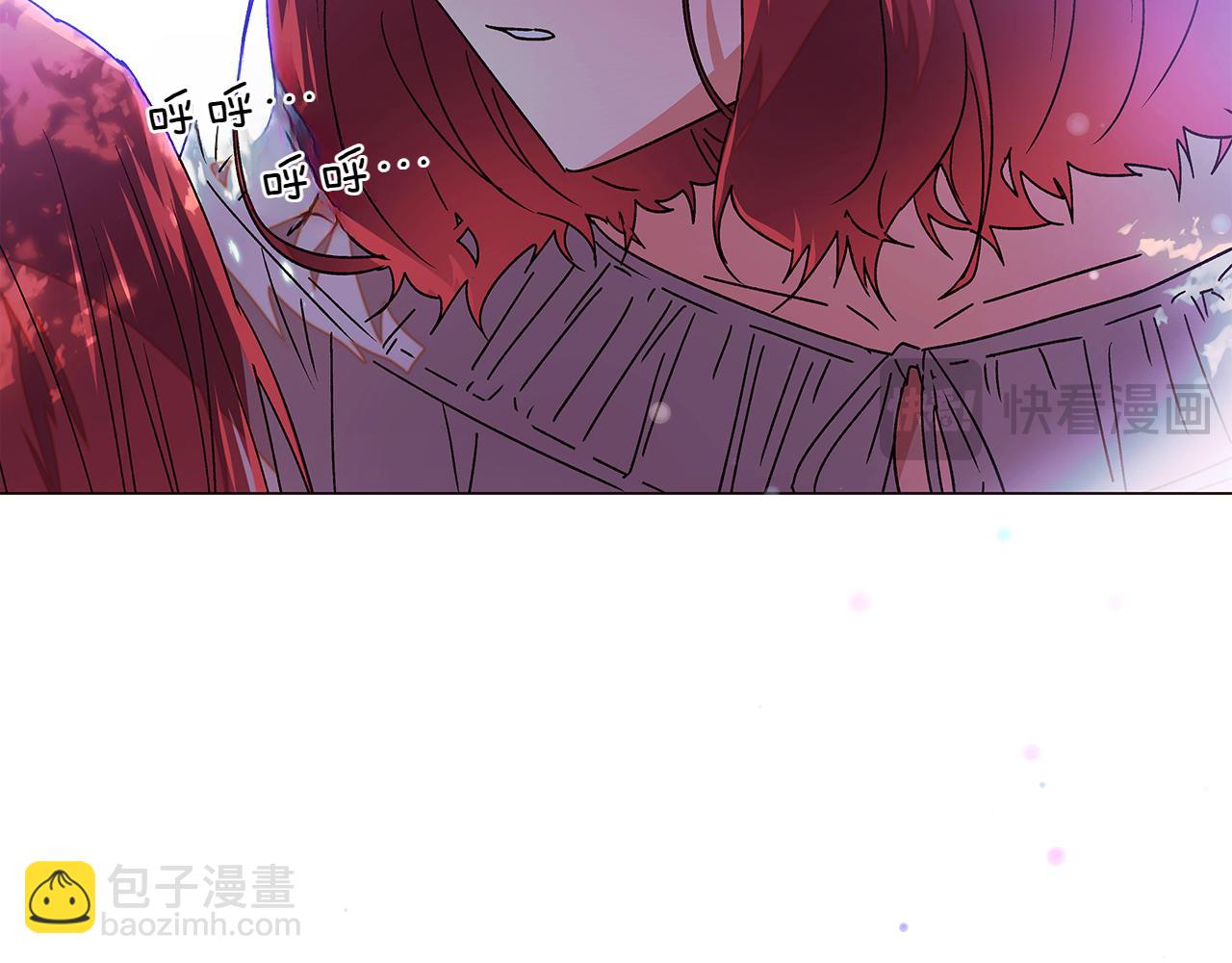 第156话 别触碰我的底线142