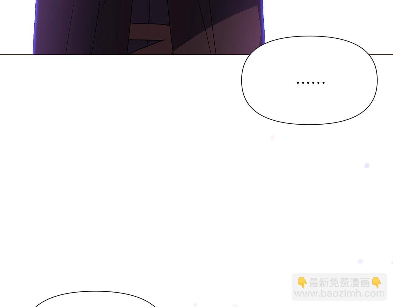 第156话 别触碰我的底线178
